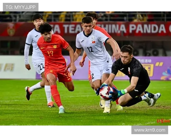 中国U19对阵澳大利亚U19首发曝光