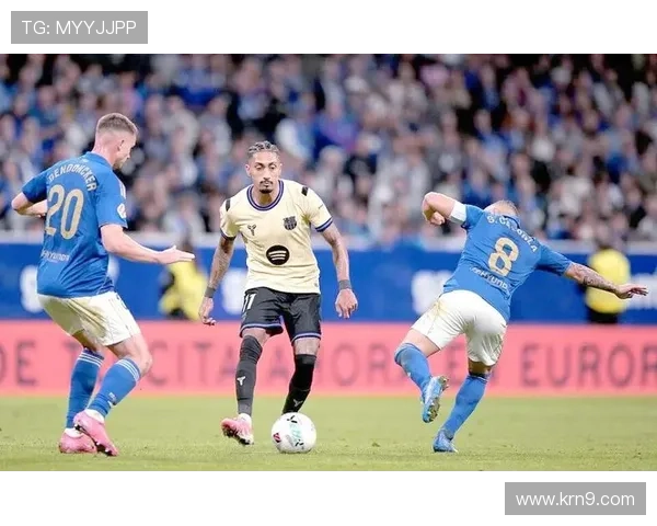 保维克托：拉菲尼亚缺阵对巴萨影响深远